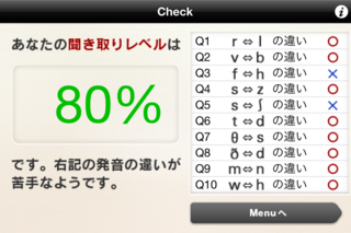 IMG_4144.PNG