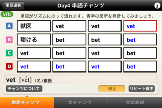 IMG_4152.PNG
