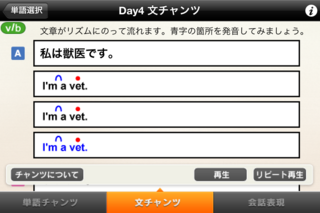 IMG_4153.PNG