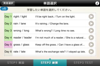 IMG_4169.PNG
