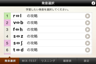 IMG_4197.PNG