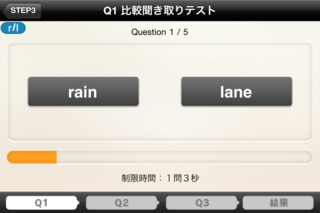 IMG_4200.PNG