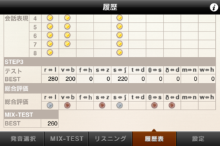 IMG_4220.PNG